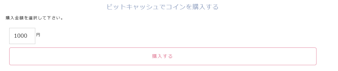 �a�����bash