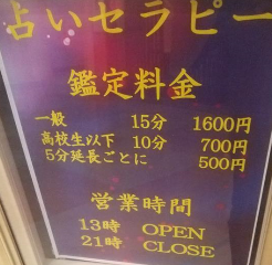 �V���h���L�z�[�e�肢