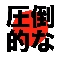 ���|�I