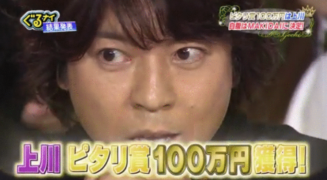 �s�^����