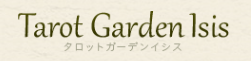 �C�V�X