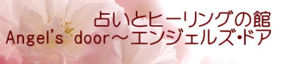 �G���W�F���Y