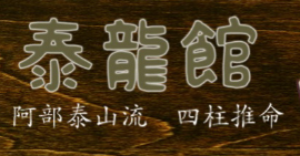 ������イ����