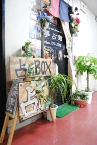 �ΎR��������