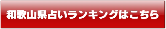 �a�̎R