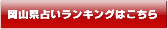 �{�^�����R