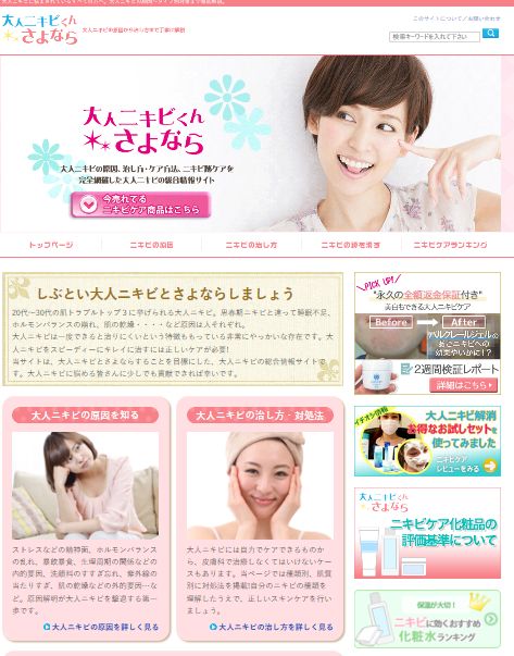 �ɂ��т���